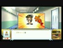 パワプロ2012マイライフ　僕はポストムネリンになる！　part11