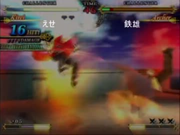 GAME41 2012/09/29 Fate Unlimited Codes 大会 最終回 DブロックB筺体