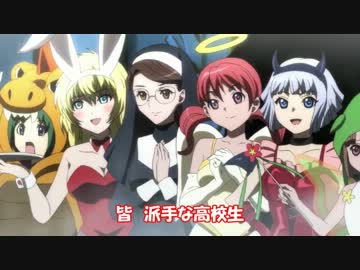 ソラミミ宇宙海賊 SAILING8