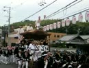 ⑤和泉市南部だんじり20121006