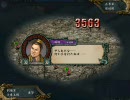 【三国志Ⅸ】　呂布の逆襲　その７５