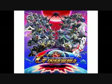 GジェネOW HELLクリア後のカオスED こいつら何言ってんだ