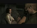 こんな俺でもできる　バイオハザード４PRO攻略　HD part5