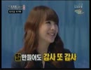 Brown Eyed Girls vs KARA　【1/3】