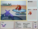【ゆっくり実況】適当に組んだPTで対戦その13【ポケモンBW2】