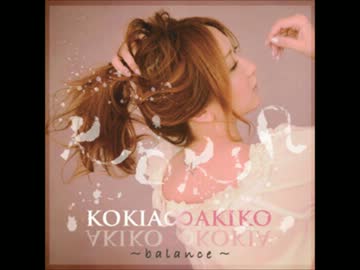 KOKIA - 道化