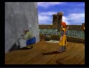 【実況】サラリーマン目線で振り返るＤＱ８の世界 part29