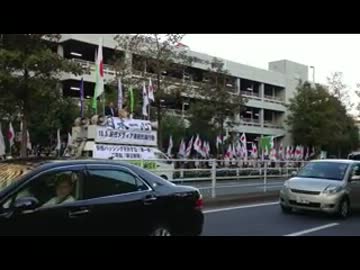 頑張れ日本全国行動委員会　朝日新聞抗議活動　2012.10.5