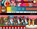 走馬灯2000　創作譜面