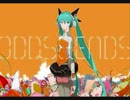 俺得ボカロメドレー[作業用BGM]