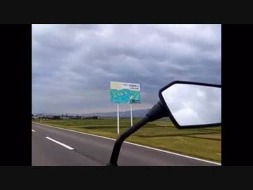 車載動画　D-TRACKER125　テスト２