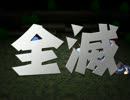 【ヨーカイ探Q録】先代の無念をゆっくり晴らしていこう！02