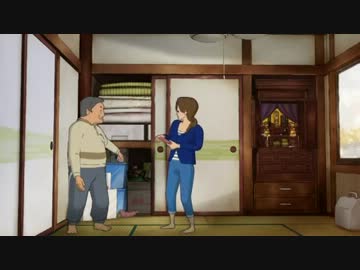 父と娘、押入れの探しもの