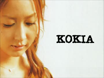 KOKIA　悠久の森 ～My Home Town～