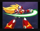 【実況】既プレイだからってスムーズとは限らないロックマンX4 Part3