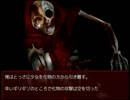 絶叫ありつっこみあり案内人で【ハートレスマンション】実況プレイpart9