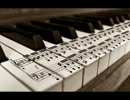 【東方】Old Apple (原曲：Bad Apple!!) - Jazz Mix【自作アレンジ】