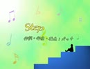 【NNI／歌モノ】Step - パッチ