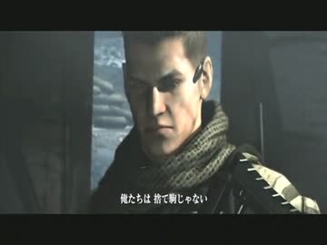 【バイオハザード６】初プレイpart11(クリス編)