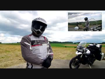 Tiger800XCで行く 2012年夏！　北海道ツーリング　Part.7 中富良野とほ宿物語