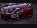 [GT5]車カタログ665[日産・スカイライン クーペ 370GT タイプSP '07][PS3]