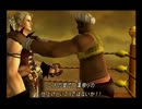 [初見]　シャドウハーツ２DCを実況プレイ　part101