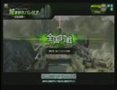 assemblyもＰＳも未完成なＡ４重麻