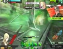 【BORDER　BREAK】ホバーで凸を試みる【A3】