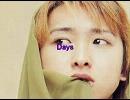 Days