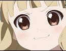 ゆるゆり♪♪ でもでもバレバレだ！？を歌ってみた〈(｀･ω･｀)〉Ψ