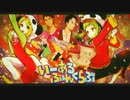 いーあるふぁんくらぶ　【歌ってみた】
