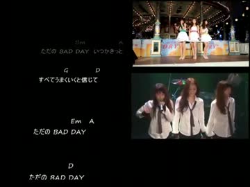 人気の ギターコード 動画 6本 ニコニコ動画