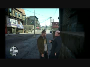 【iCE2.1】PC版GTA4画質テスト【グラMAX設定】
