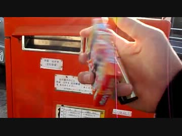 【拡散希望】ポストの中で爆竹をしてみた爆笑