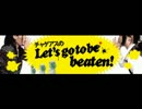 #8 チャゲアスのLet's go to be beaten!-2nd