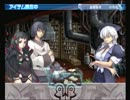 学のない女が”アルトネリコ２”を実況プレイ part.47.5