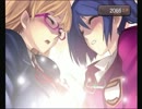 学のない女が”アルトネリコ２”を実況プレイ part.48
