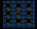 【初見縛り実況】鬼畜豆まきに挑戦【ロックマン3】 Part12