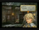 【PS】ヴァルキリープロファイル　part17【初実況】