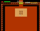 【自作ゲーム】caveをプレイしてみた