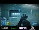 [BFCTL] BYCM vs SCLT 後半戦 [BF3]
