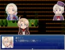 【ヘタリア】 ヘタスト part10後編 【ＲＰＧ】