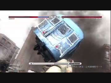 DOA5ヒトミランクマ４