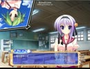 【プレイ動画】　星空に架かる橋AA　part3
