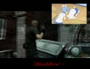 【実況】毒舌と残念頭がバイオハザード4を実況プレイ　part26