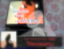 メンズが中森明菜を歌ってみた「Necessary」