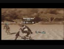GHOST RECON FUTURE SOLDIERをやろう その３