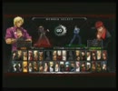 KOF13CM 西日暮里VERSUS・第１８回紅白戦・その３（ラスト）