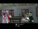 霊夢のGTASA第25話