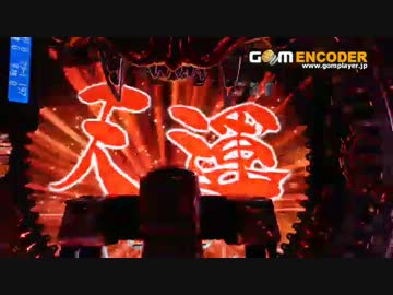 [パチンコ]トノサマパンダの魔戒閃騎鋼　第４６話